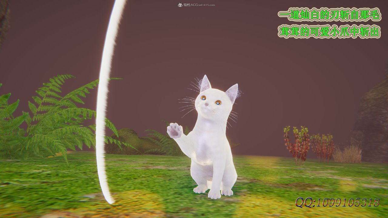 [3D]吸血鬼绿茶妈妈第1-2季第46话-第二季