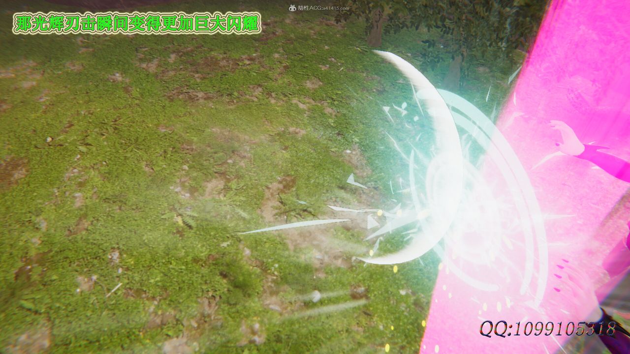 [3D]吸血鬼绿茶妈妈第1-2季第46话-第二季