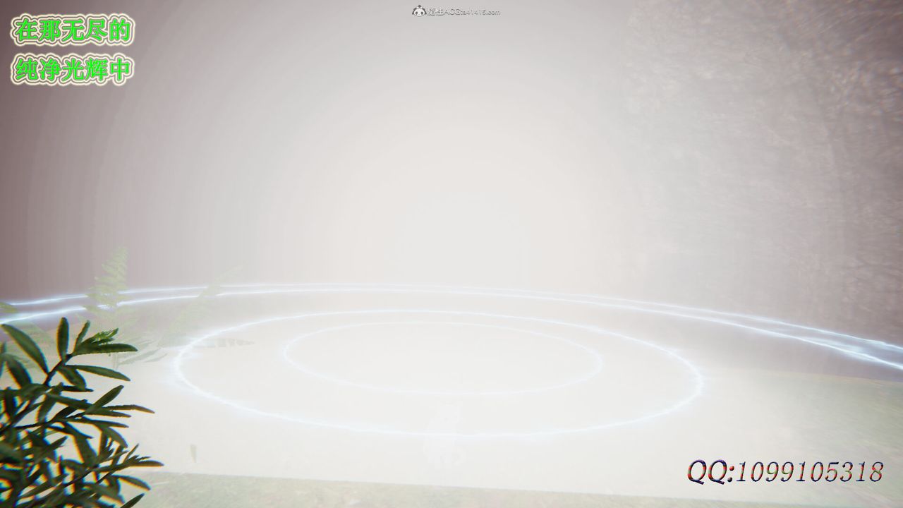 [3D]吸血鬼绿茶妈妈第1-2季第47话-第二季