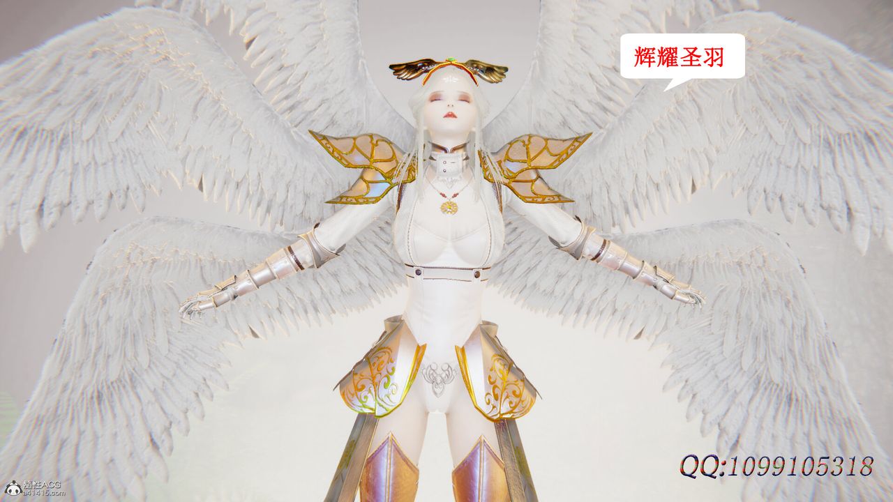 [3D]吸血鬼绿茶妈妈第1-2季第47话-第二季