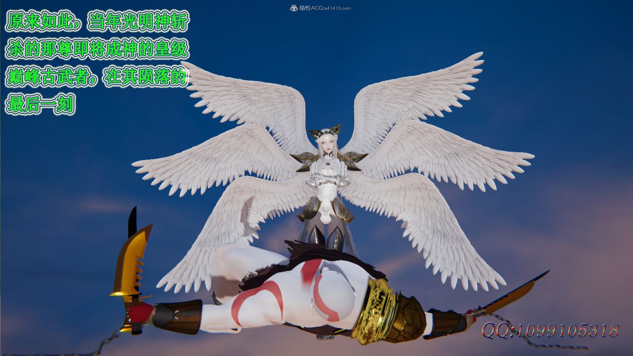 [3D]吸血鬼绿茶妈妈第1-2季第47话-第二季