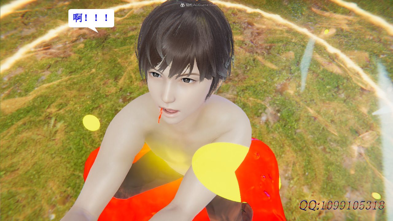 [3D]吸血鬼绿茶妈妈第1-2季第47话-第二季