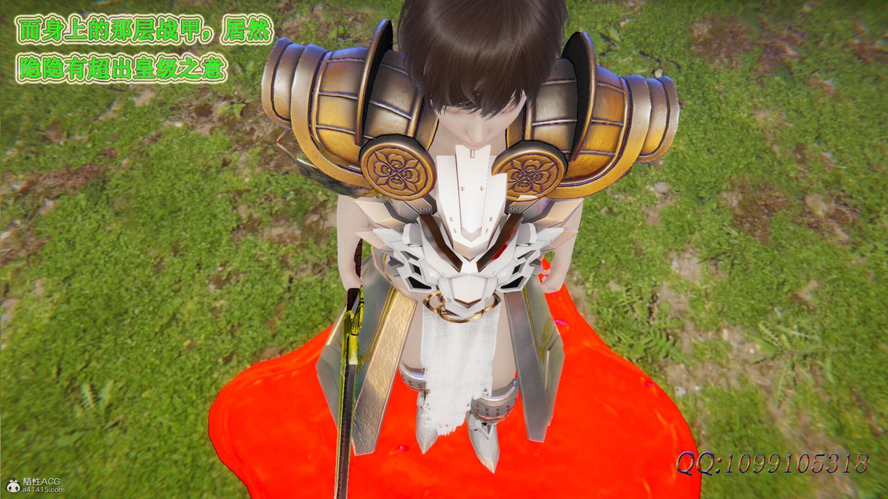 [3D]吸血鬼绿茶妈妈第1-2季第47话-第二季