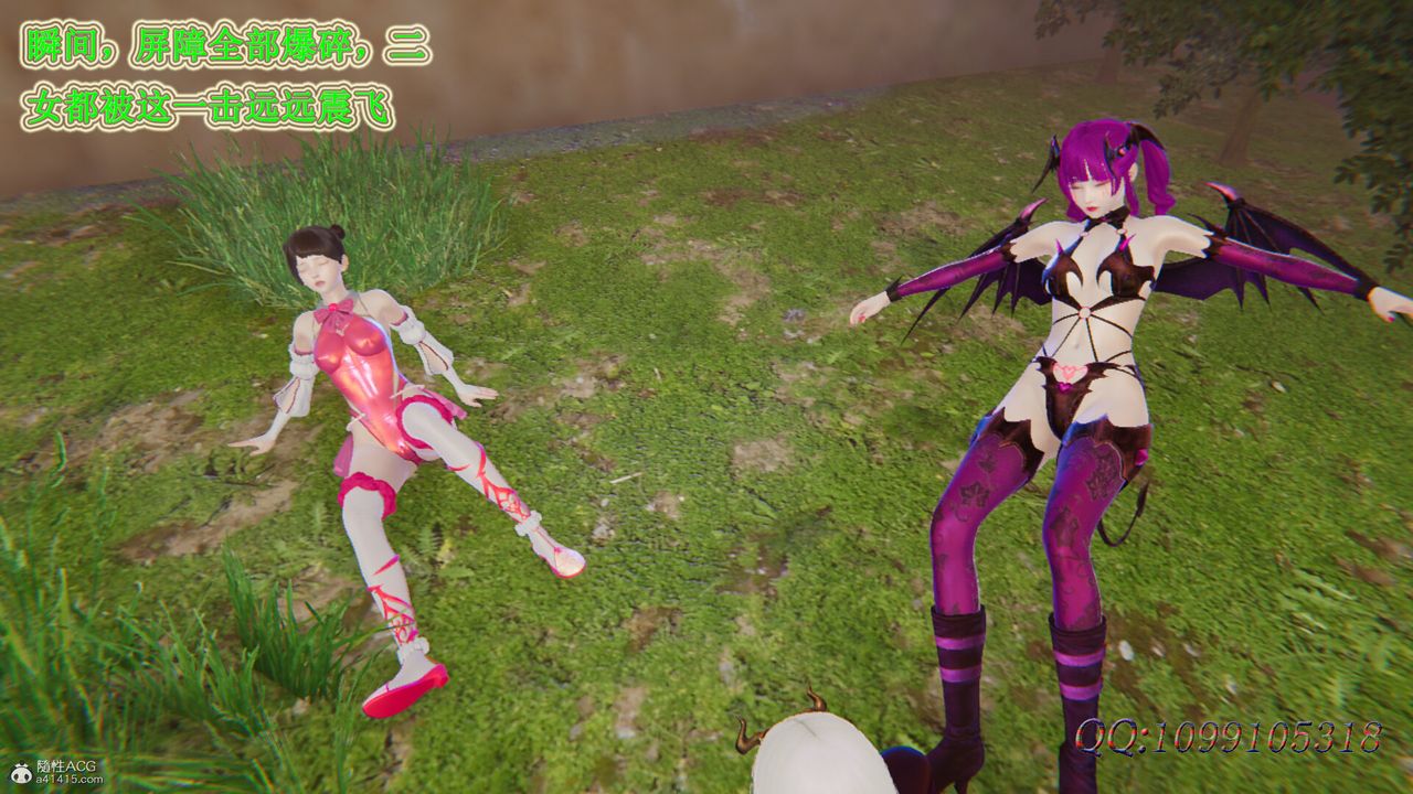 [3D]吸血鬼绿茶妈妈第1-2季第48话-第二季