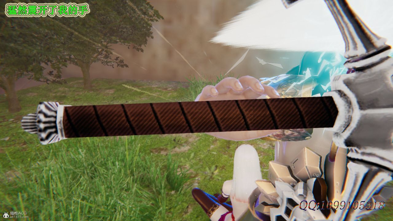 [3D]吸血鬼绿茶妈妈第1-2季第48话-第二季