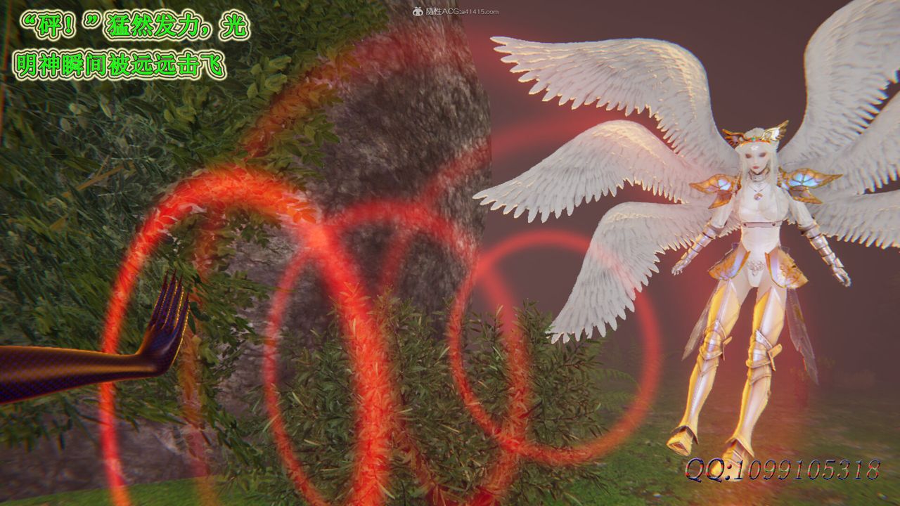 [3D]吸血鬼绿茶妈妈第1-2季第49话-第二季