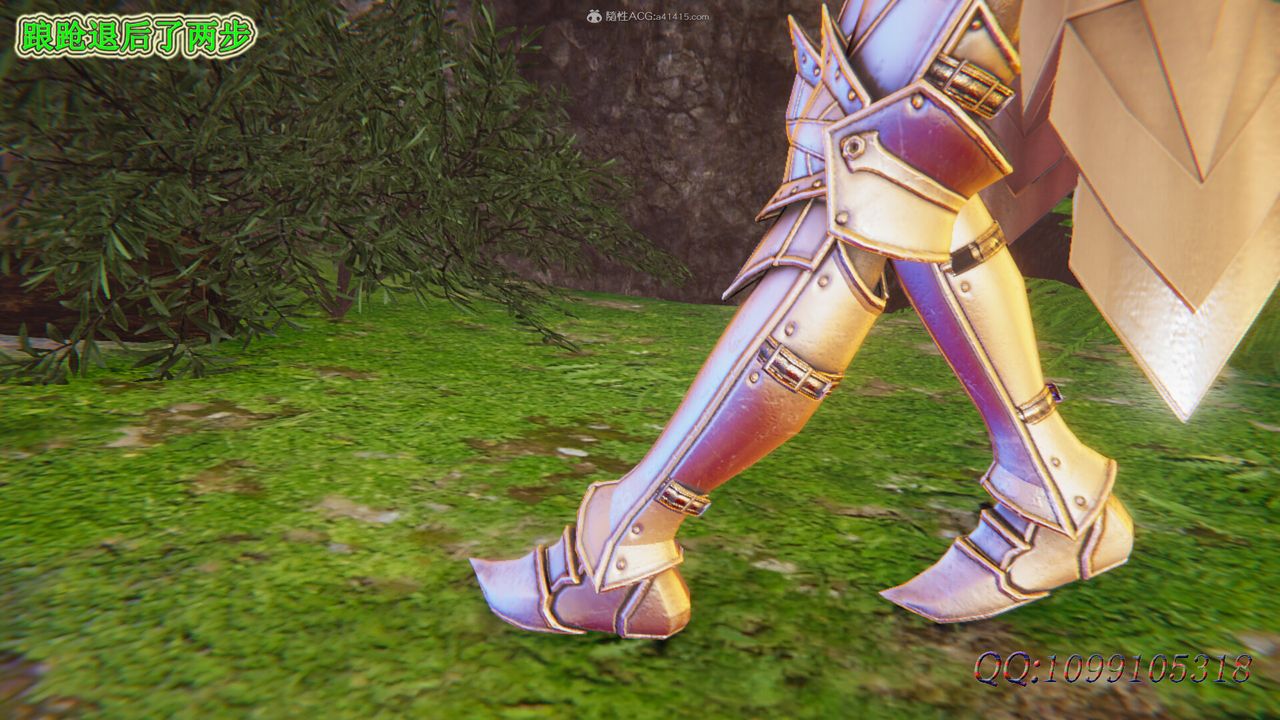 [3D]吸血鬼绿茶妈妈第1-2季第49话-第二季