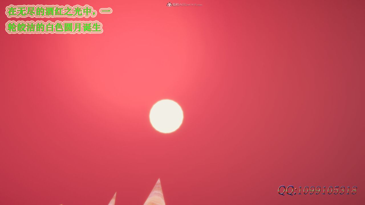 [3D]吸血鬼绿茶妈妈第1-2季第49话-第二季