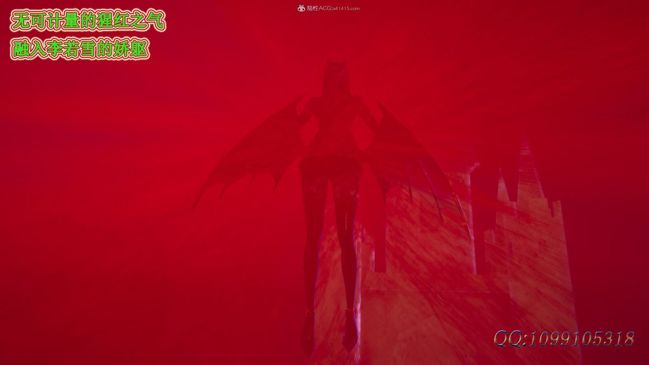 [3D]吸血鬼绿茶妈妈第1-2季第49话-第二季