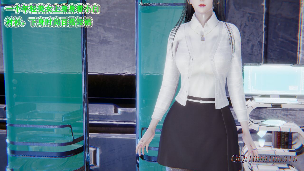 [3D]吸血鬼绿茶妈妈第1-2季第50话-第二季