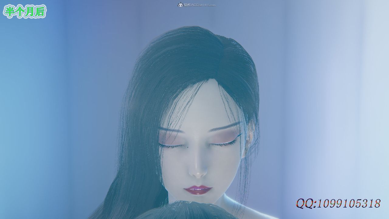 [3D]吸血鬼绿茶妈妈第1-2季最终话-第二季