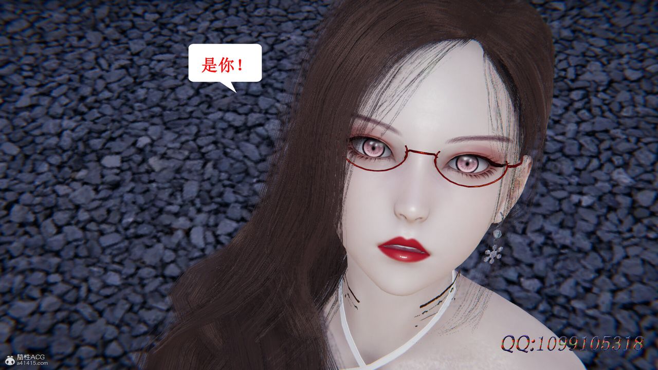 [3D]吸血鬼绿茶妈妈第1-2季最终话-第二季