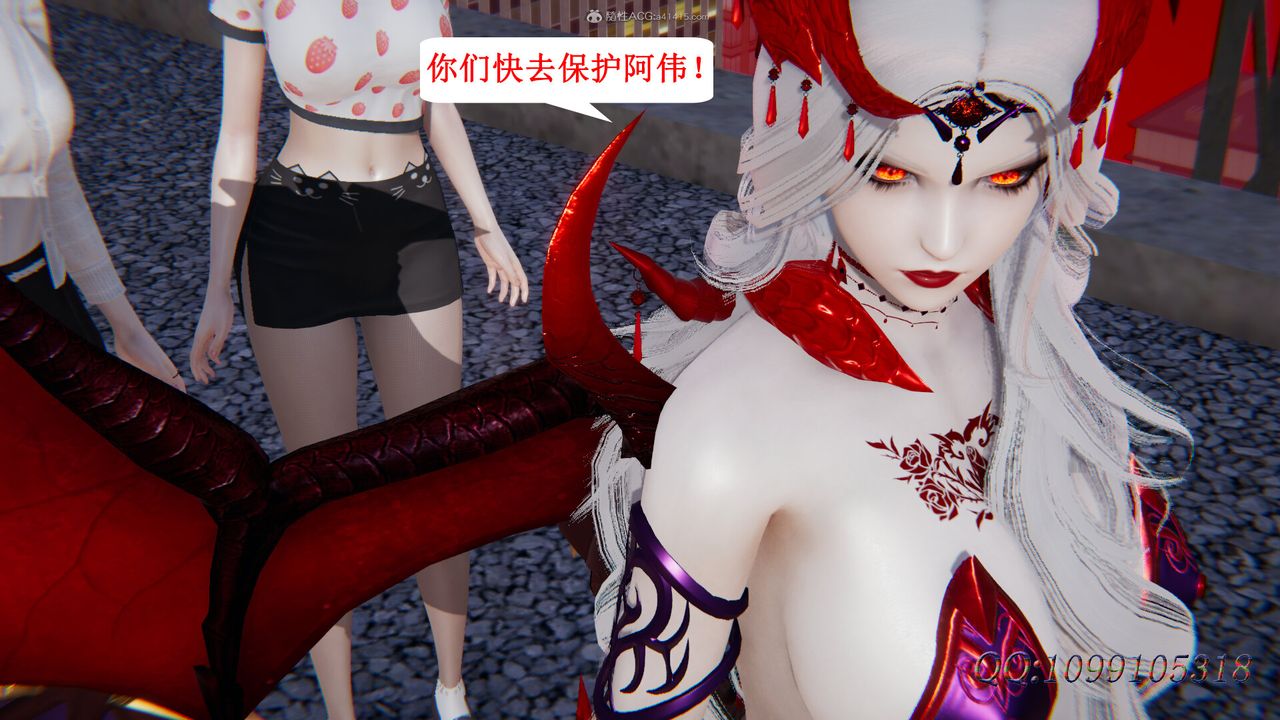 [3D]吸血鬼绿茶妈妈第1-2季最终话-第二季