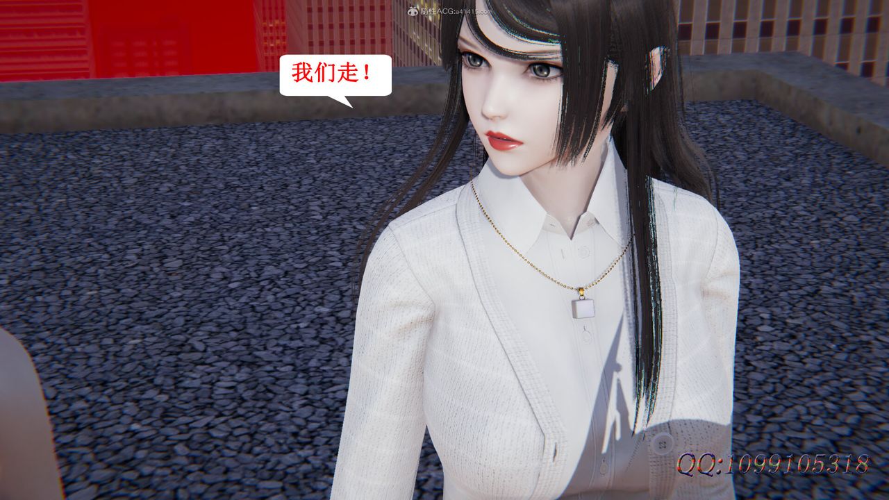 [3D]吸血鬼绿茶妈妈第1-2季最终话-第二季