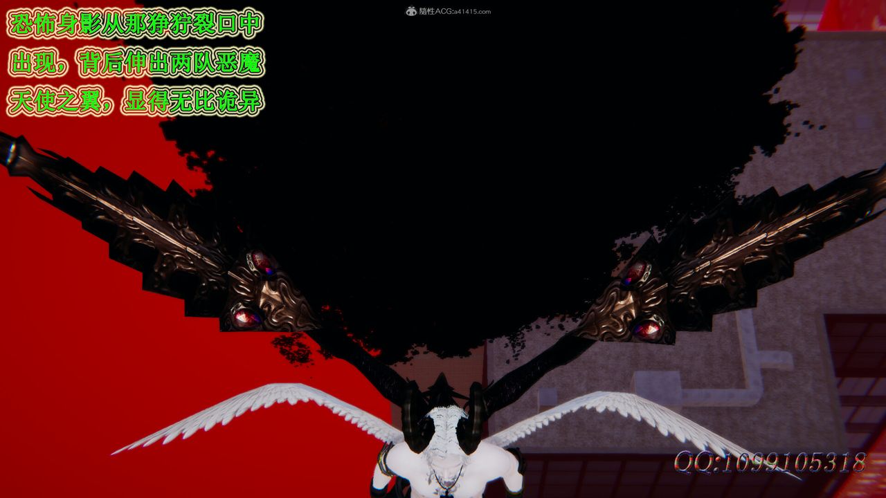 [3D]吸血鬼绿茶妈妈第1-2季最终话-第二季