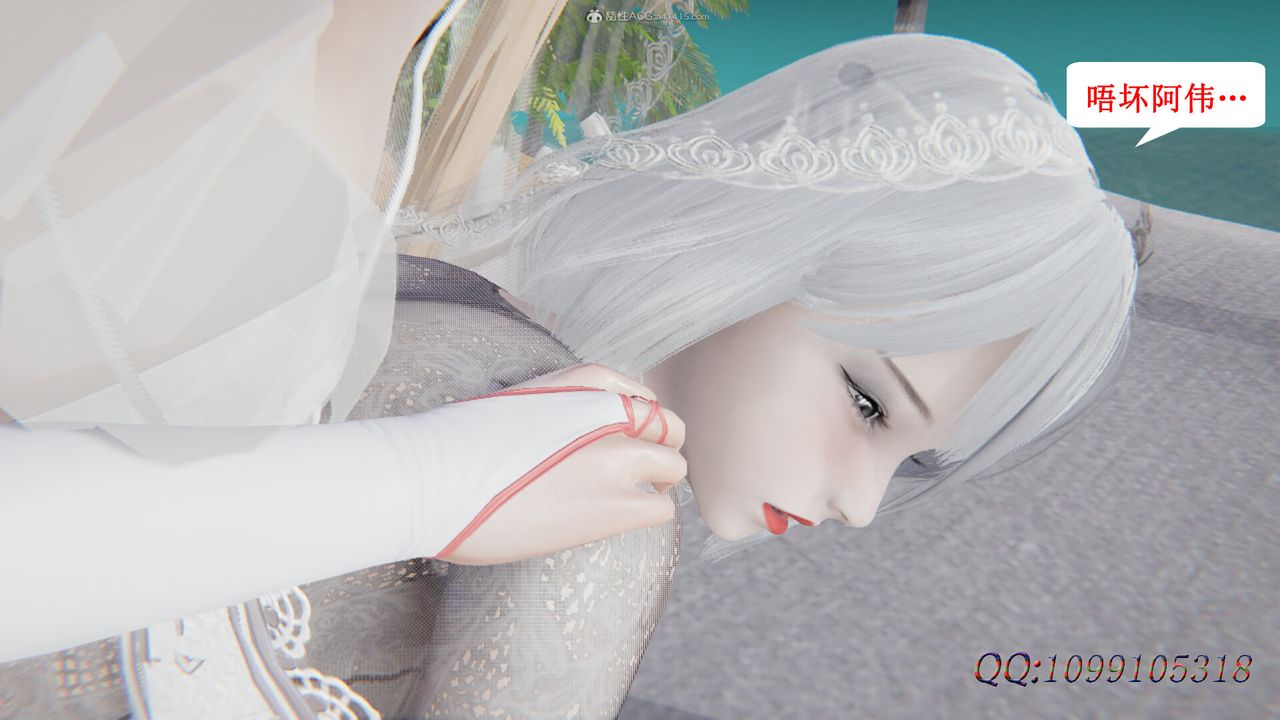 [3D]吸血鬼绿茶妈妈第1-2季后记