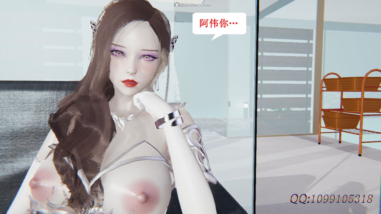 [3D]吸血鬼绿茶妈妈第1-2季后记
