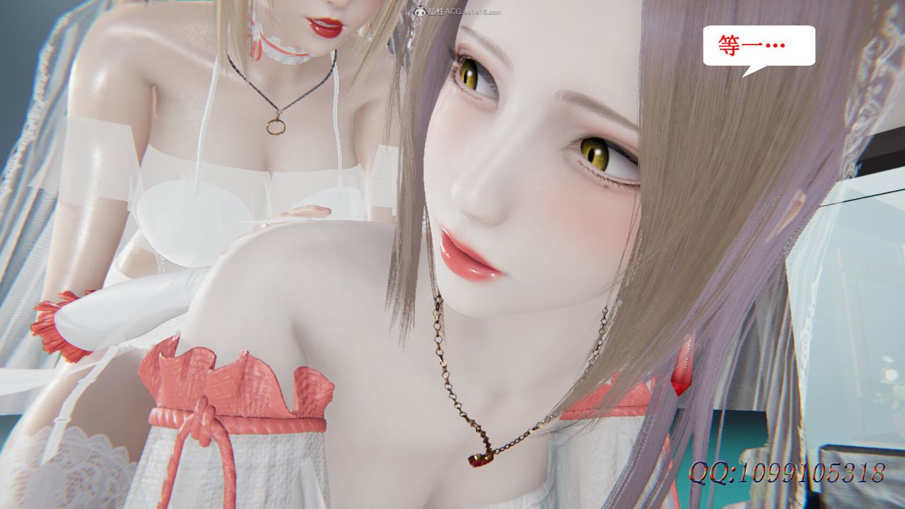 [3D]吸血鬼绿茶妈妈第1-2季后记