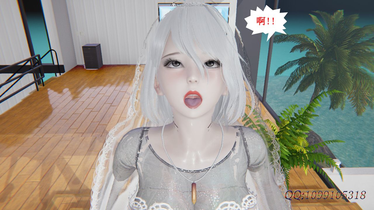 [3D]吸血鬼绿茶妈妈第1-2季后记