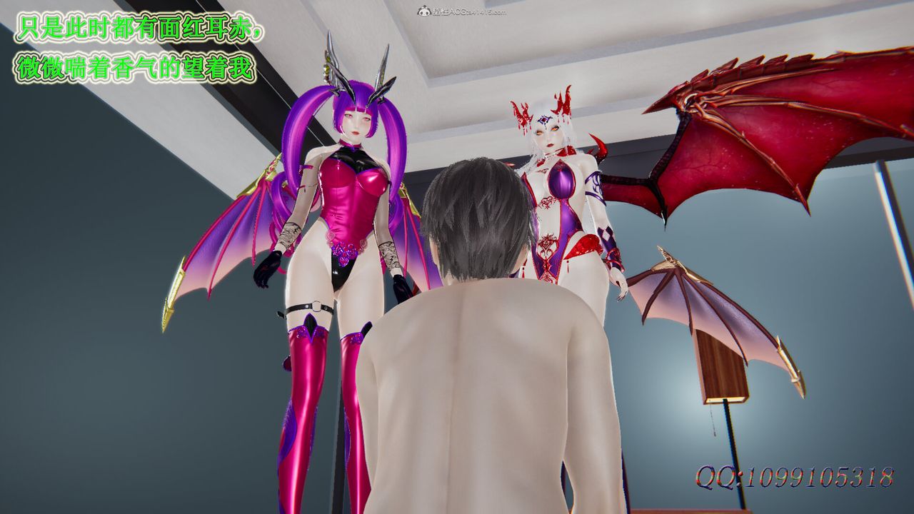 [3D]吸血鬼绿茶妈妈第1-2季后记