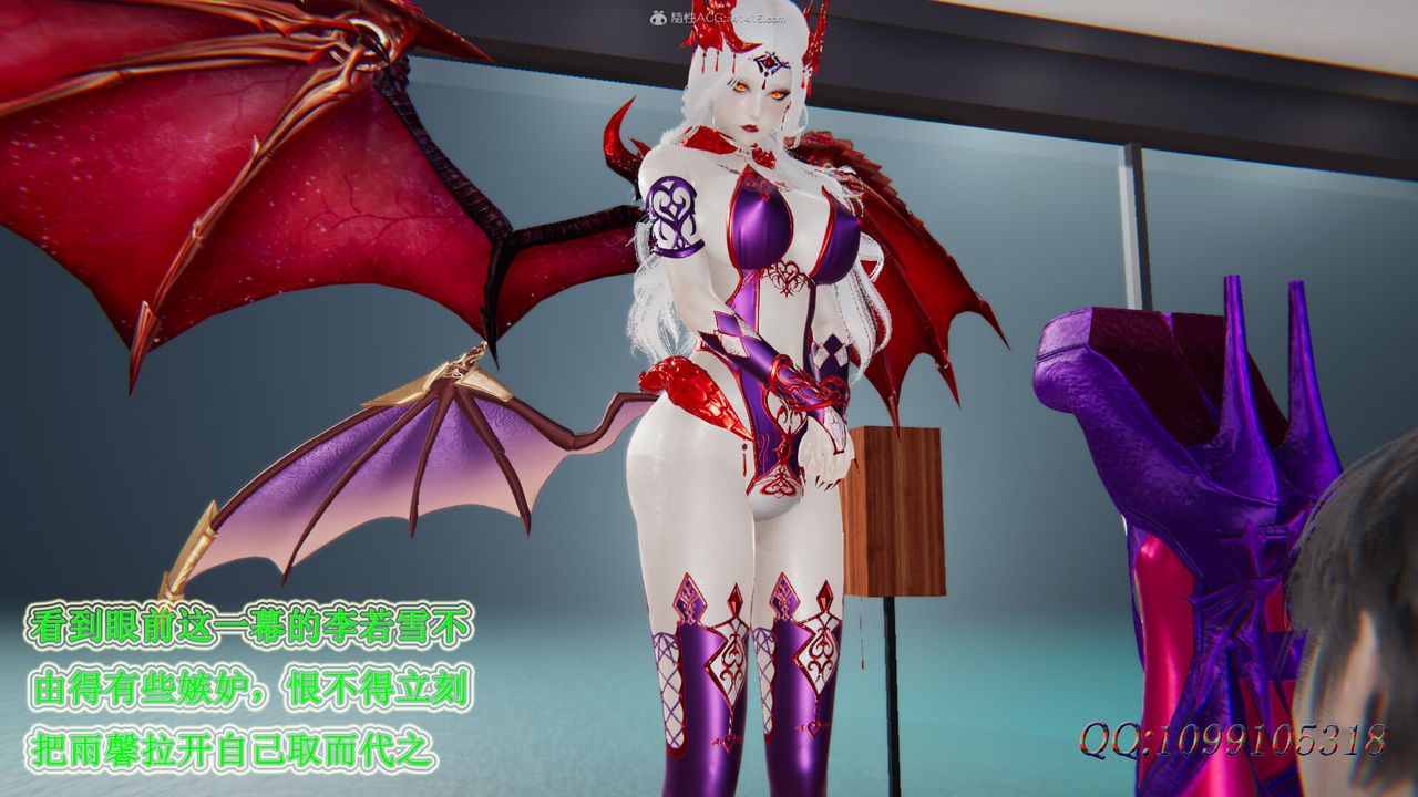 [3D]吸血鬼绿茶妈妈第1-2季后记