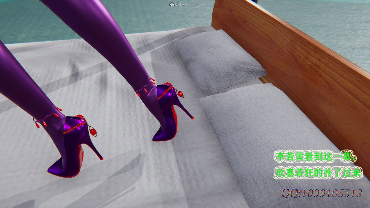 [3D]吸血鬼绿茶妈妈第1-2季后记