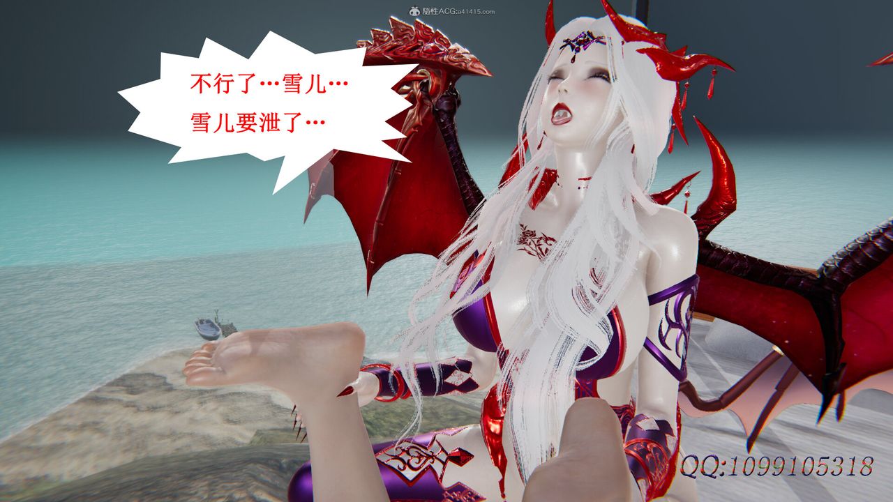 [3D]吸血鬼绿茶妈妈第1-2季后记