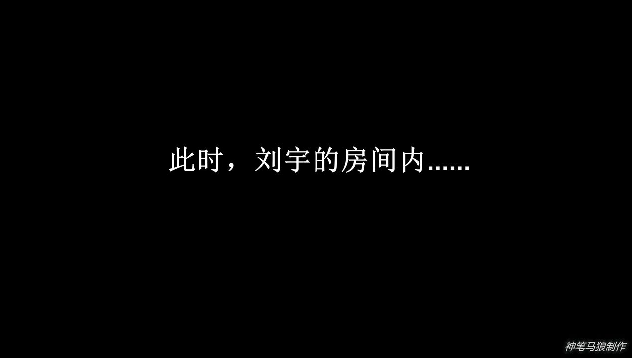 [3D]巨蟒少年之教师妈妈柳晴第06话-最终话