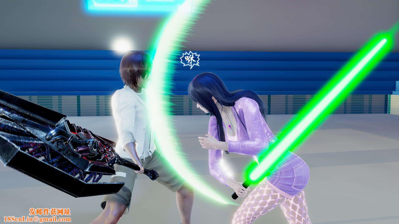 [3D]破界纪元番外篇番外篇3-SHO