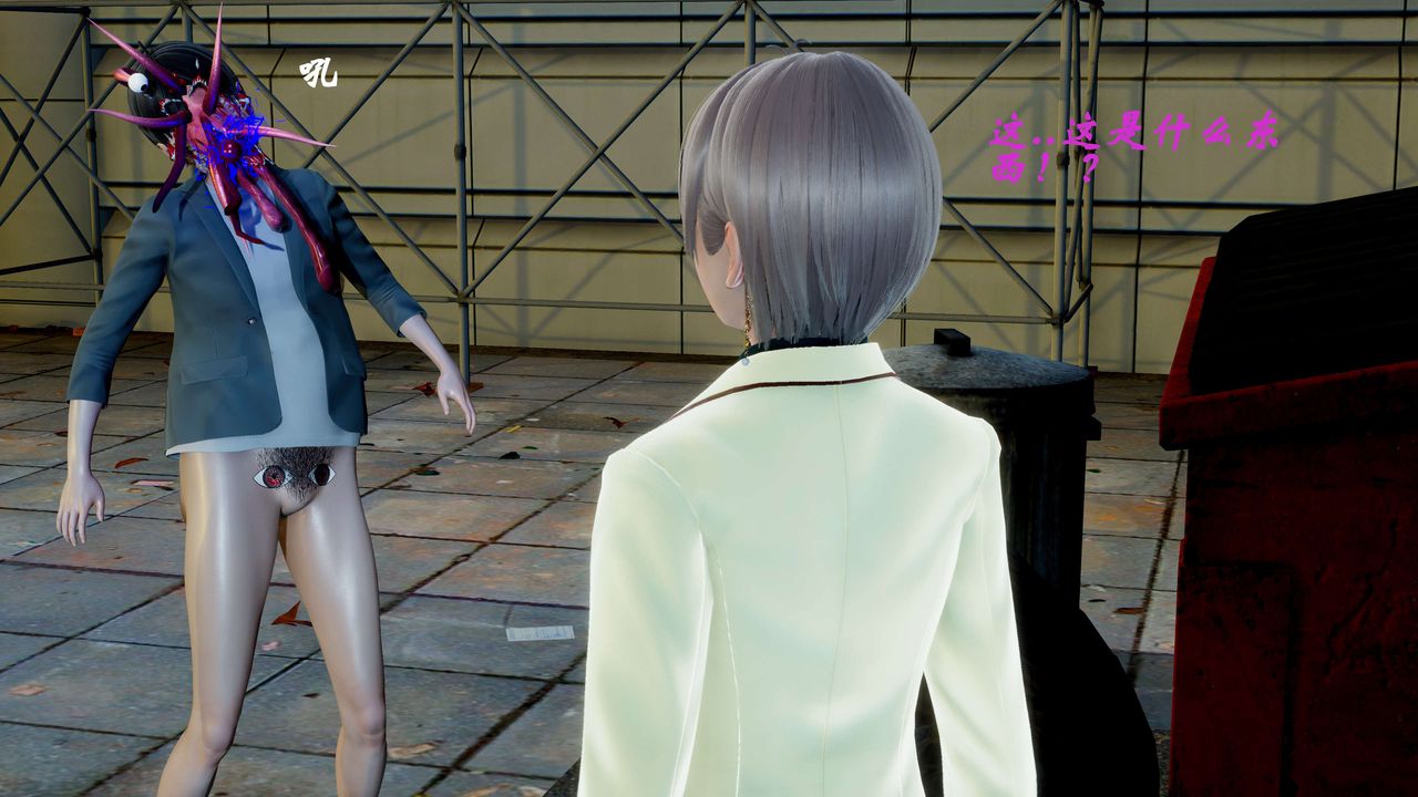 [3D]破界纪元番外篇番外篇3-SHO