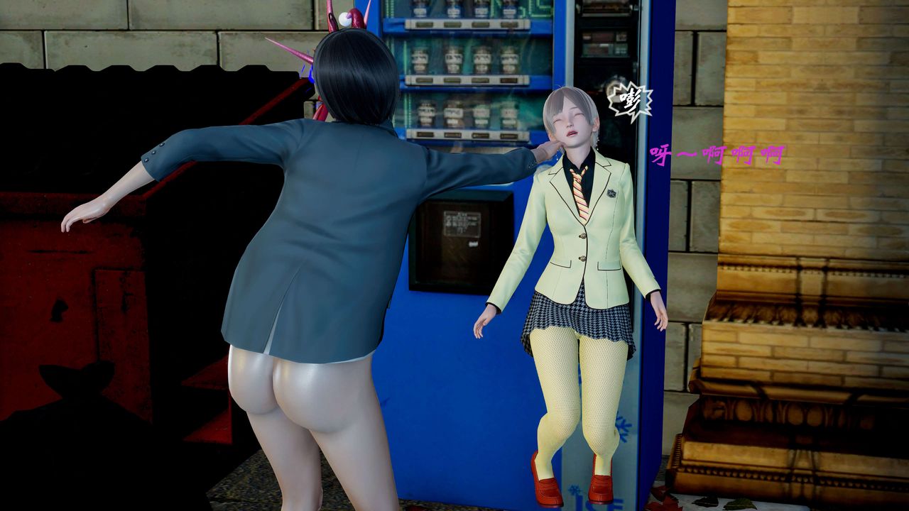 [3D]破界纪元番外篇番外篇3-SHO