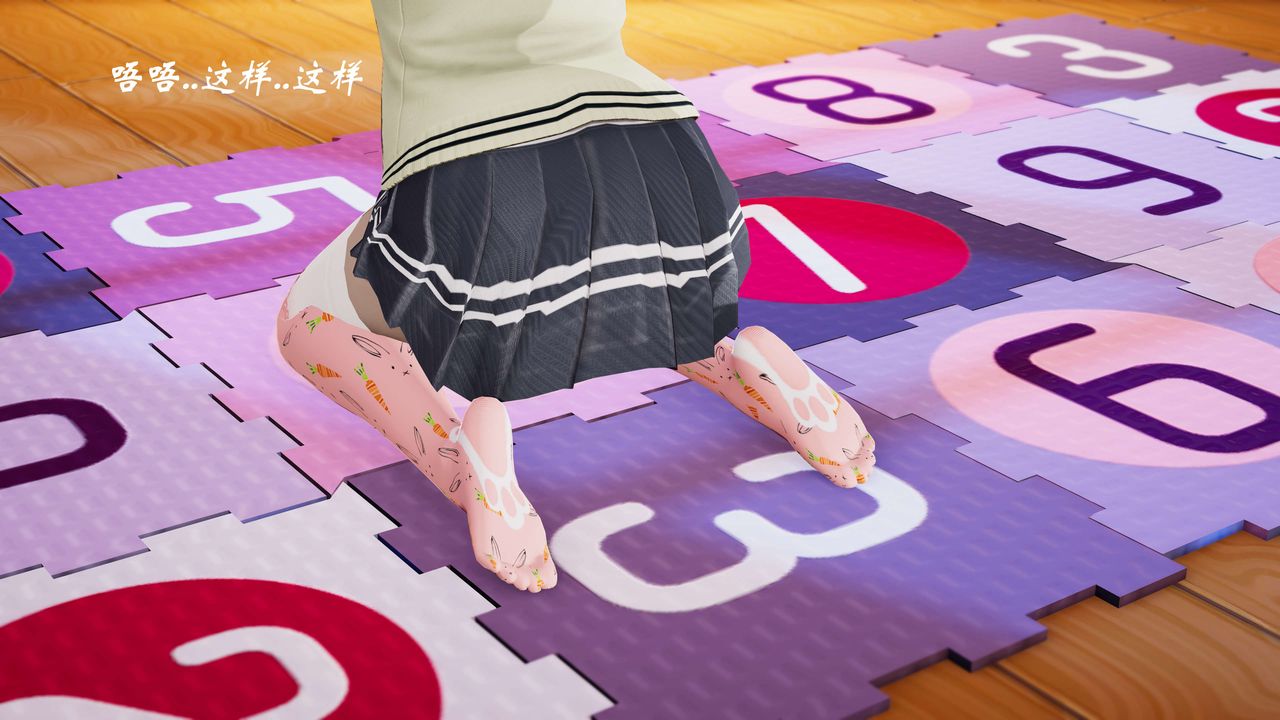 [3D]破界纪元番外篇番外篇5-开端