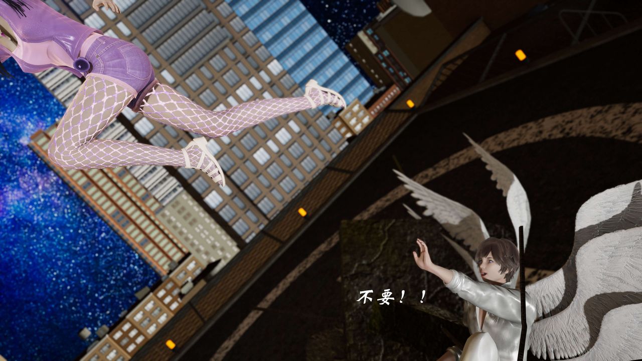 [3D]破界纪元番外篇番外篇5-开端