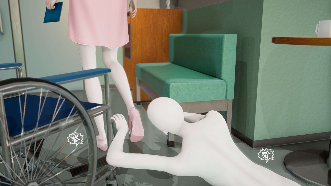 [3D]破界纪元番外篇番外篇6-碎魂[上]