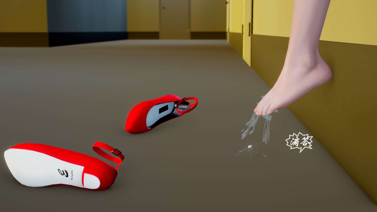 [3D]破界纪元番外篇番外篇6-碎魂[上]