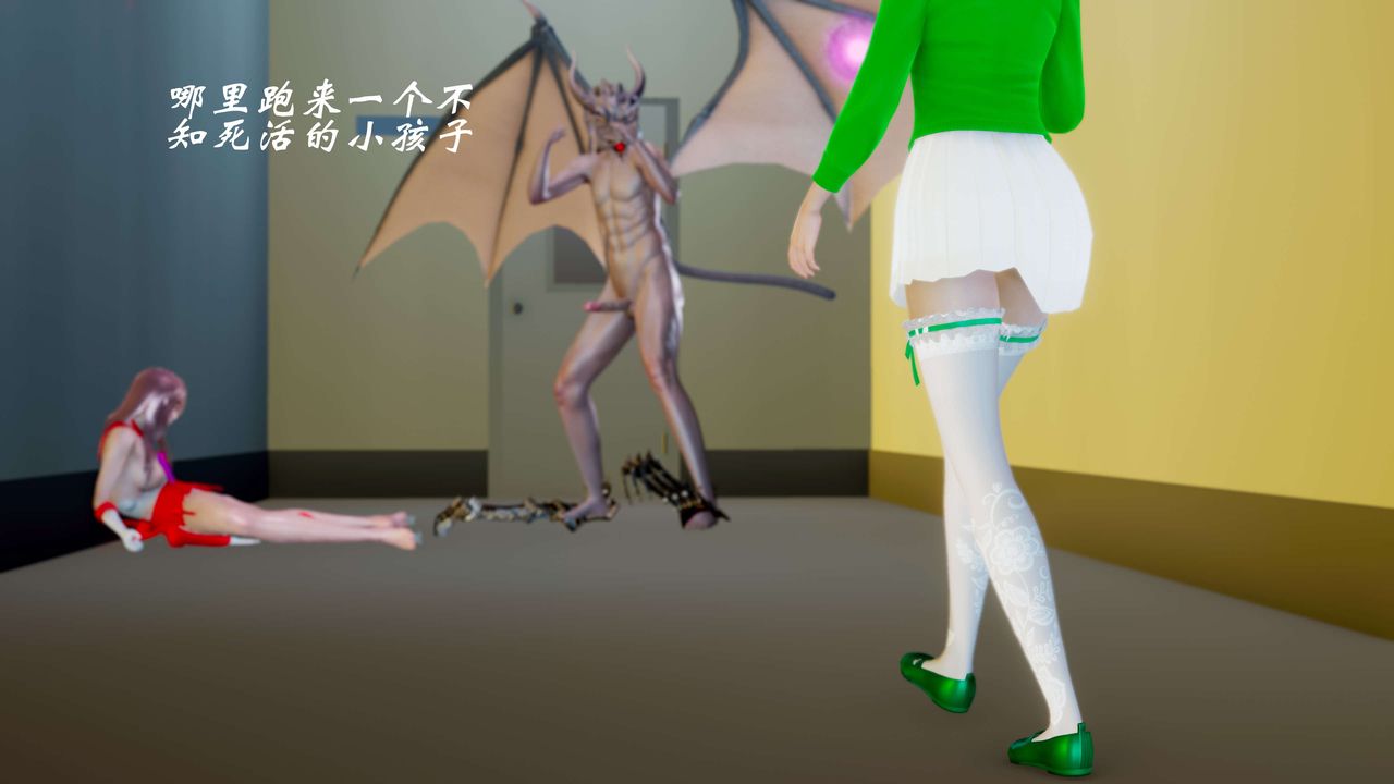 [3D]破界纪元番外篇番外篇6-碎魂[上]