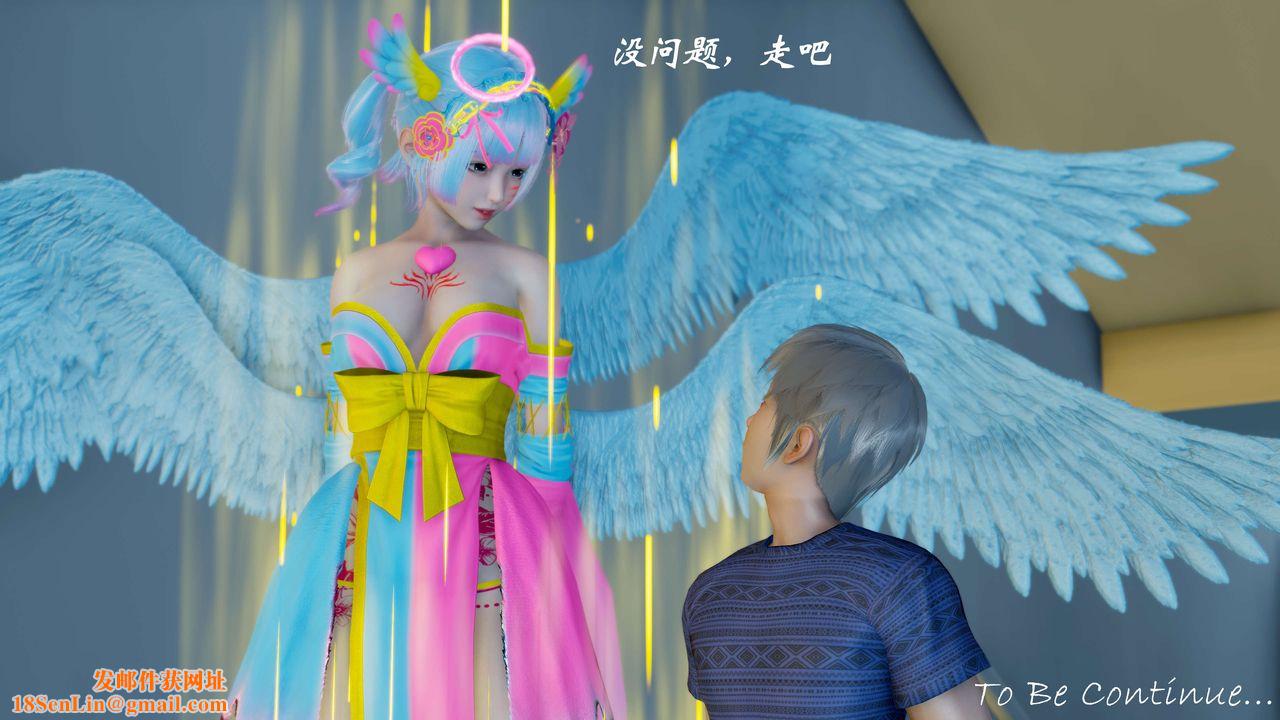 [3D]破界纪元番外篇番外篇6-碎魂[上]