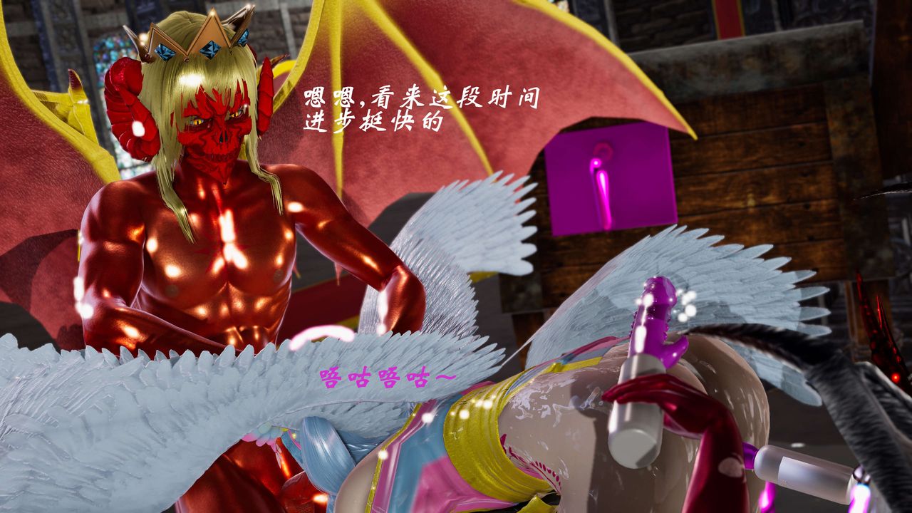 [3D]破界纪元番外篇番外篇8-碎魂[下]