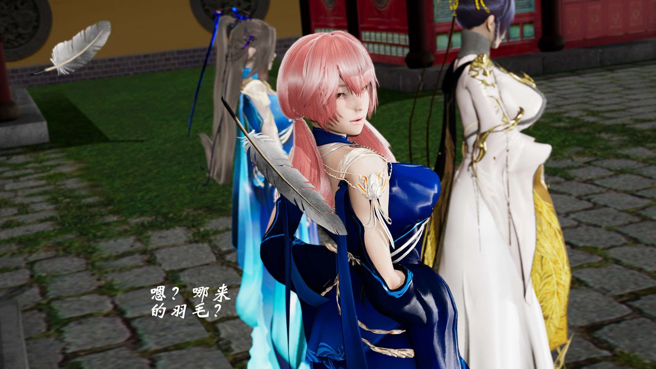 [3D]破界纪元番外篇番外篇9-野望