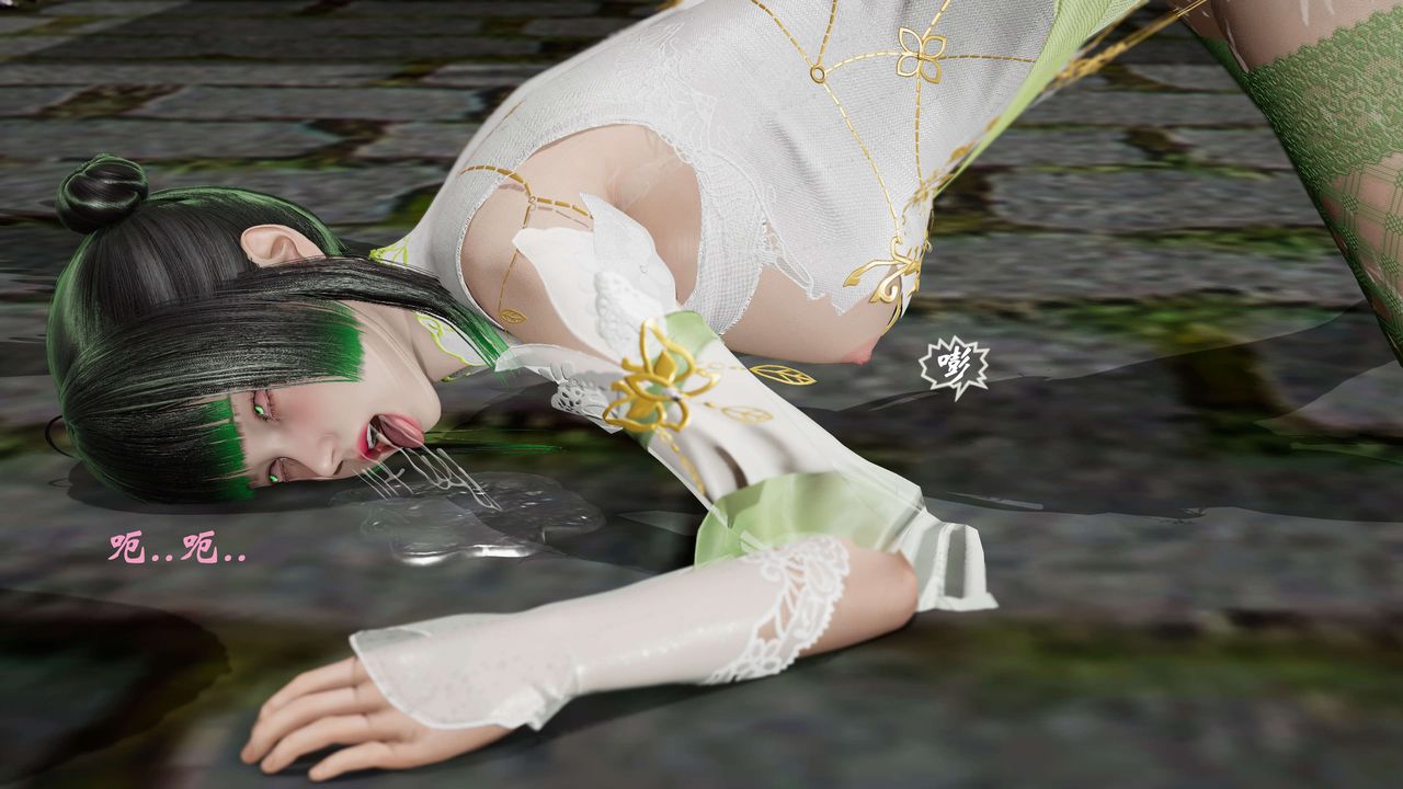 [3D]破界纪元番外篇番外篇9-野望