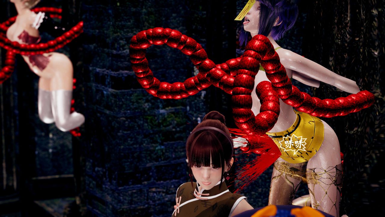 [3D]破界纪元番外篇番外篇11-破灭