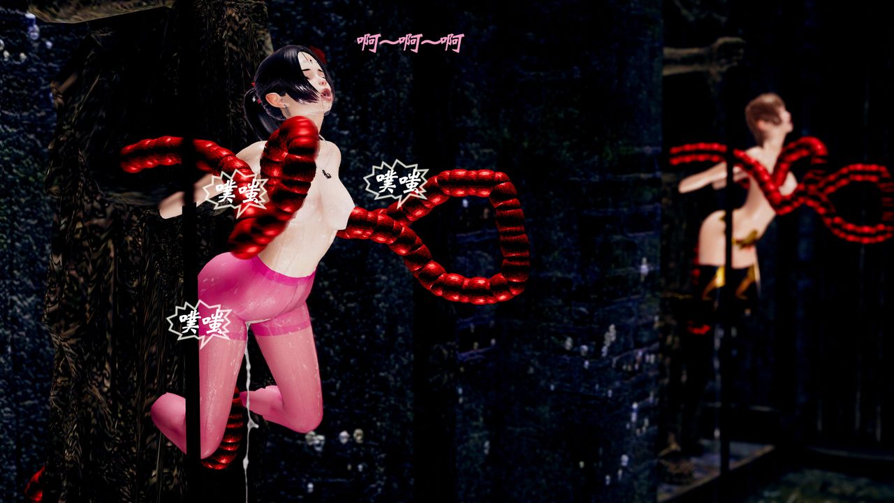 [3D]破界紀元番外篇番外篇11-破灭