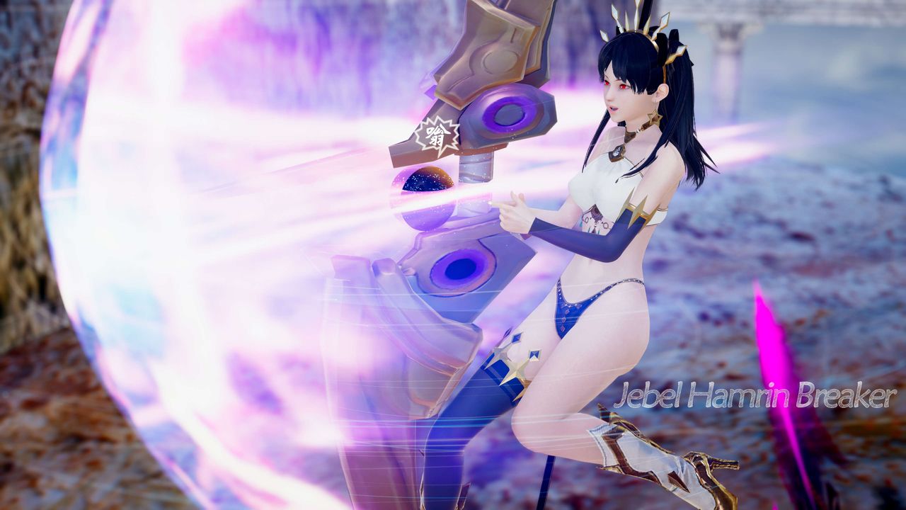 [3D]破界纪元番外篇番外篇11-破灭