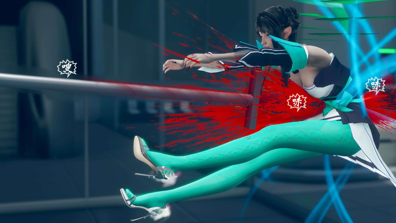 [3D]破界纪元番外篇番外篇11-破灭