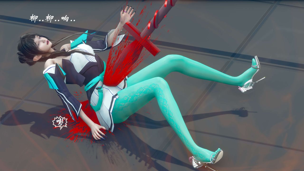 [3D]破界纪元番外篇番外篇11-破灭