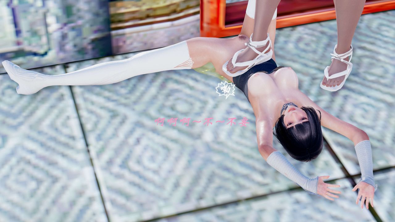 [3D]破界纪元番外篇番外篇12-圣域