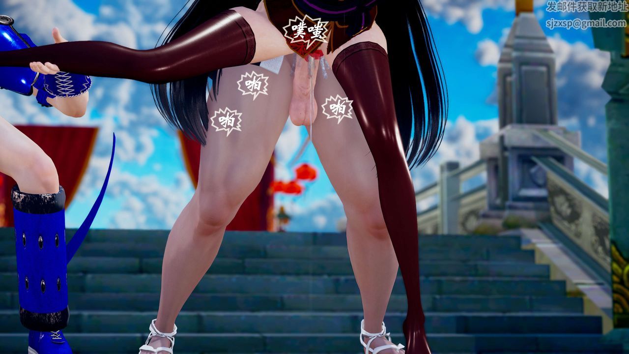 [3D]破界纪元番外篇番外篇12-圣域