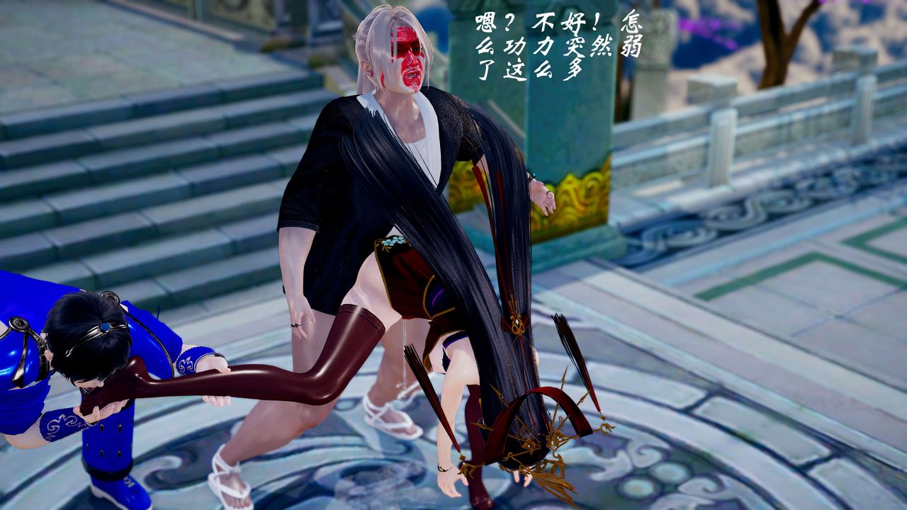 [3D]破界纪元番外篇番外篇12-圣域