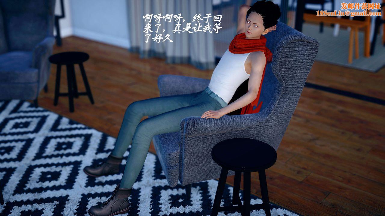 [3D]破界纪元番外篇番外篇13-杀神