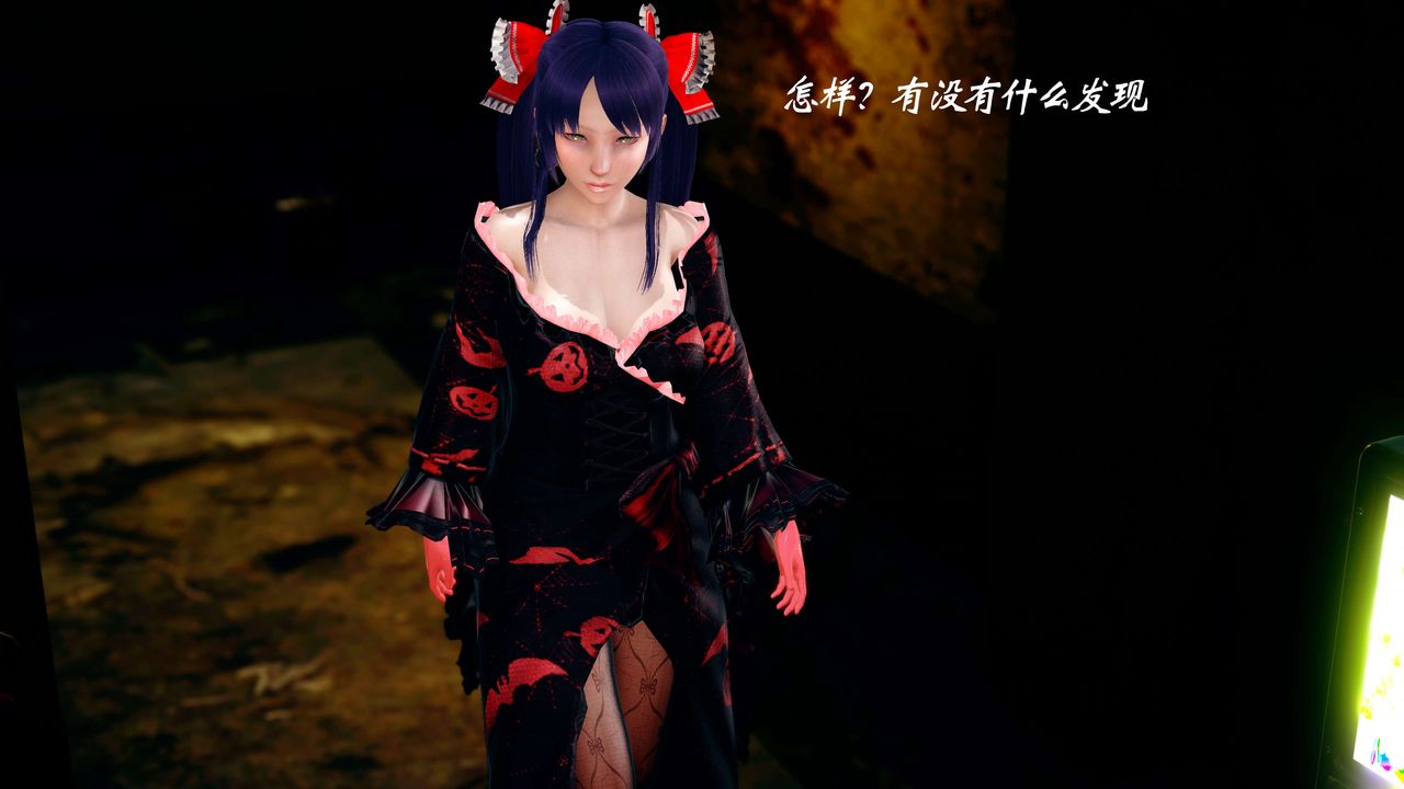 [3D]破界纪元番外篇番外篇13-杀神